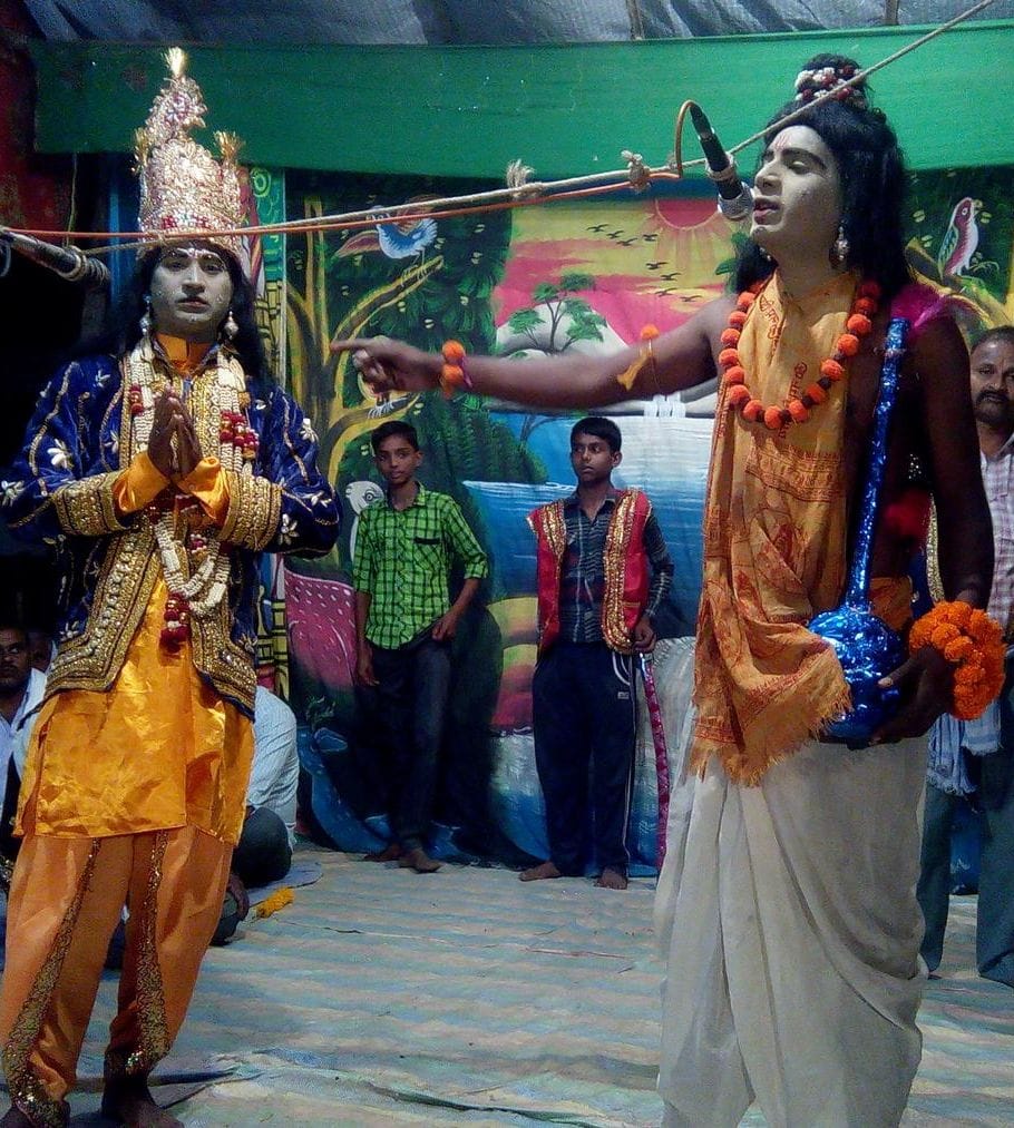 Ramaraj Traloka sitting, all the Soka Hrsit Bhaye