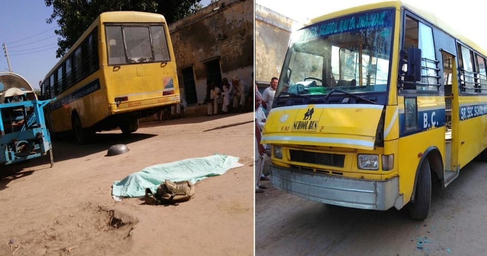 girl child fell down from window and school bus suppressed her, died on the spot