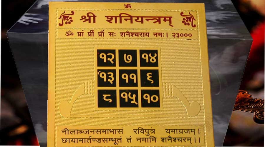 Easy  methods to please Shani dev at shani jayanti