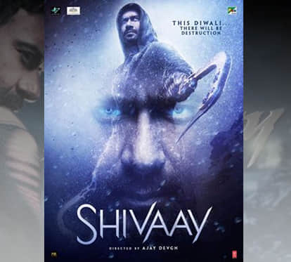 Exhibitor association of india asks member to not release ae dil hai mushkil 