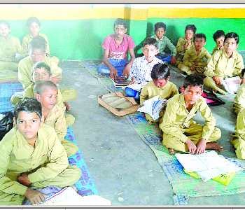 Could not get the desired school managed