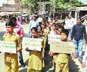 Rally to bring more voters to booth