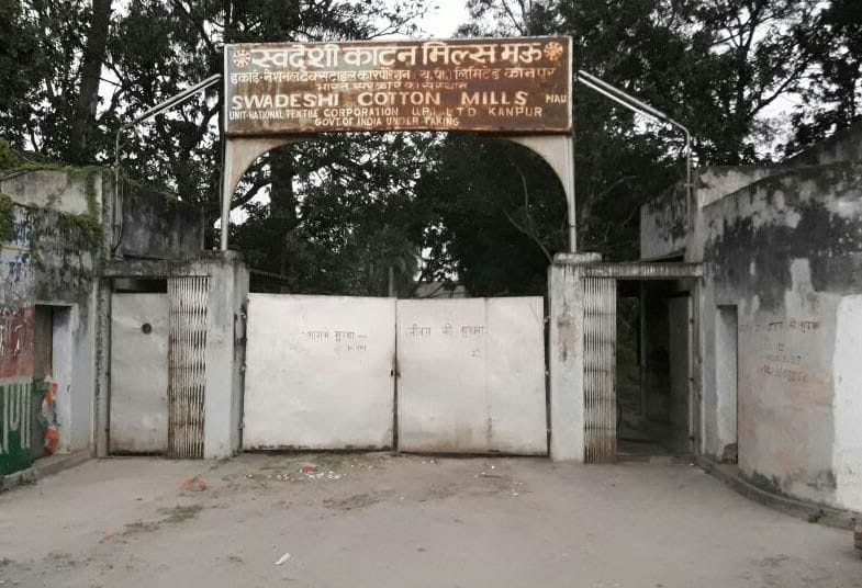 Cotton Mill to begin this bleak