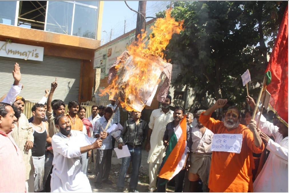 atheist conference in vrinadavan cancle after heavy protest