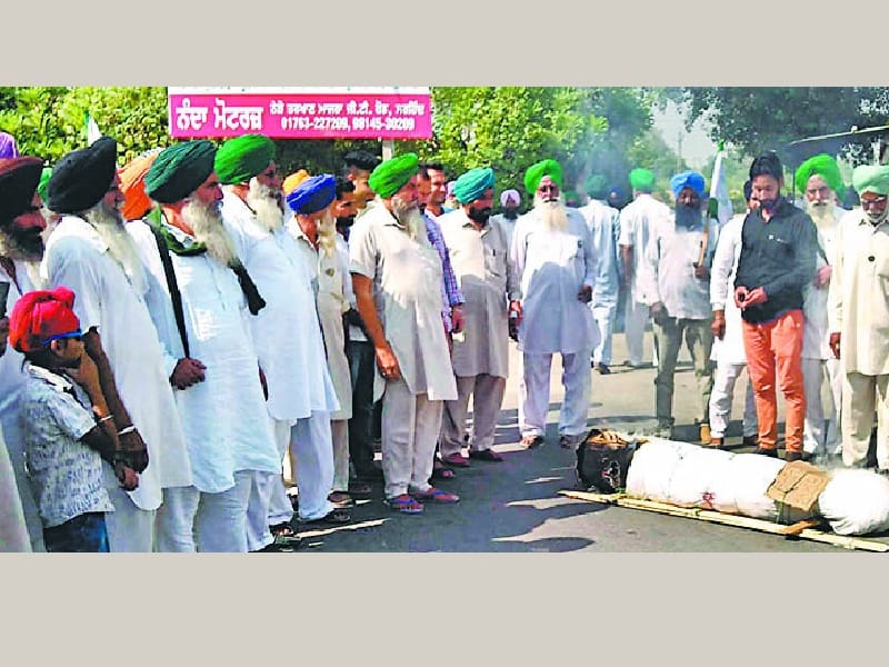  Farmers demonstrate performance against swindle of billions,  Fatehgarh