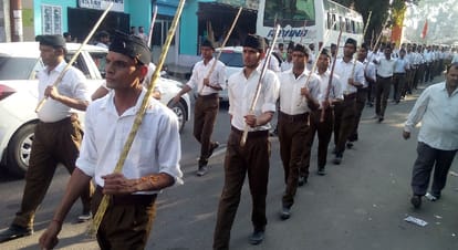 PAC and police RSS route march turned into a shell