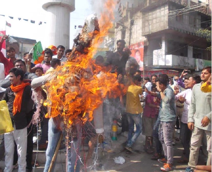 BJP members celebrated the Day of Valor