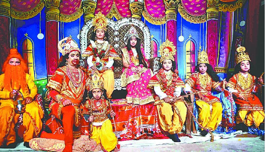 Aarti launched