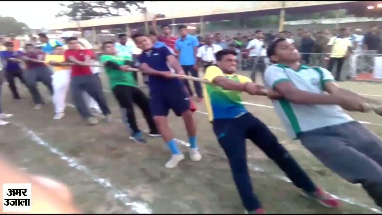 आगरा