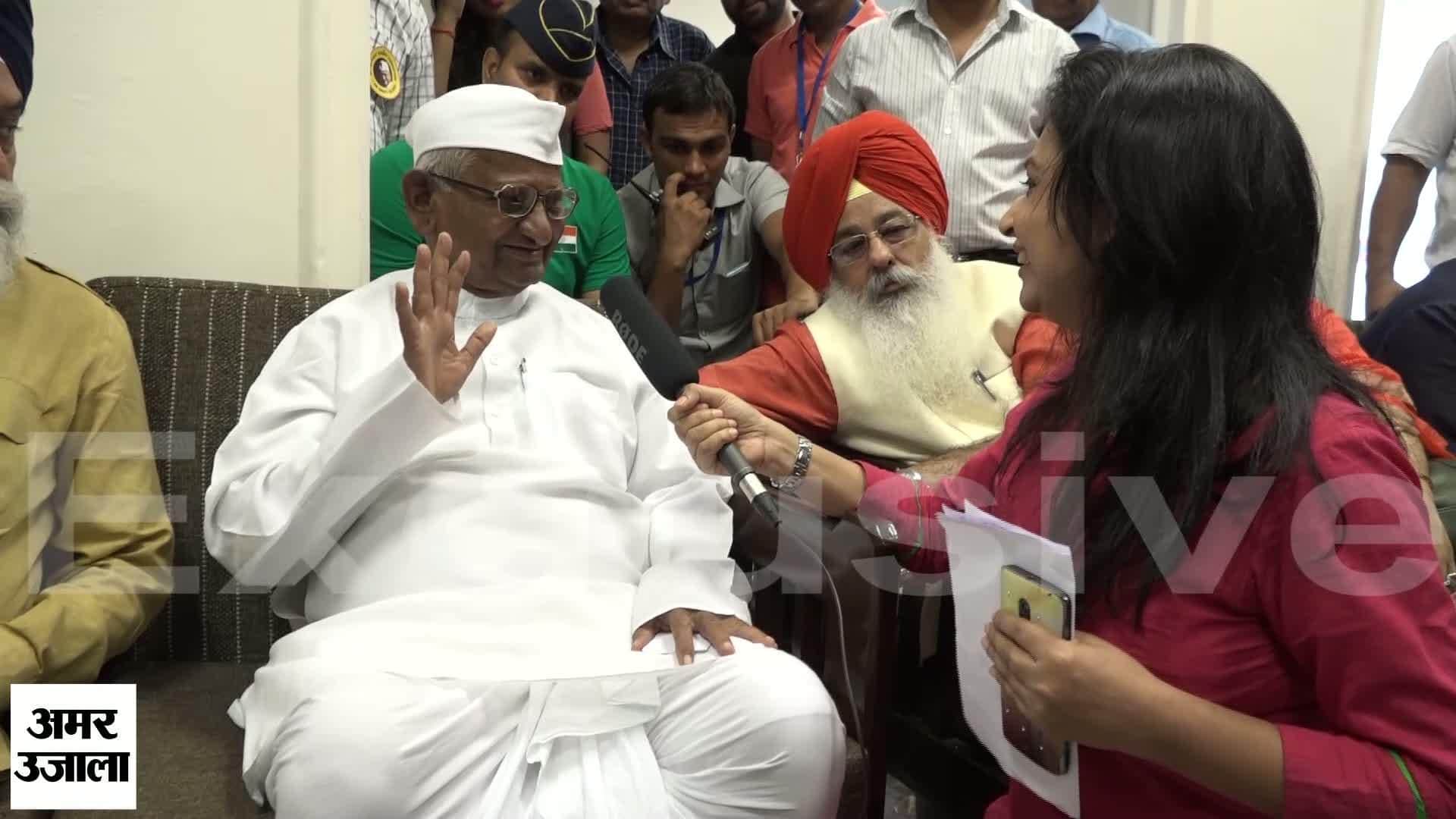 अण्णा हजारे 