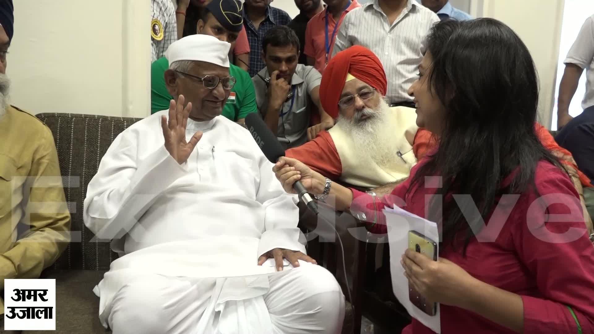 अण्णा हजारे 