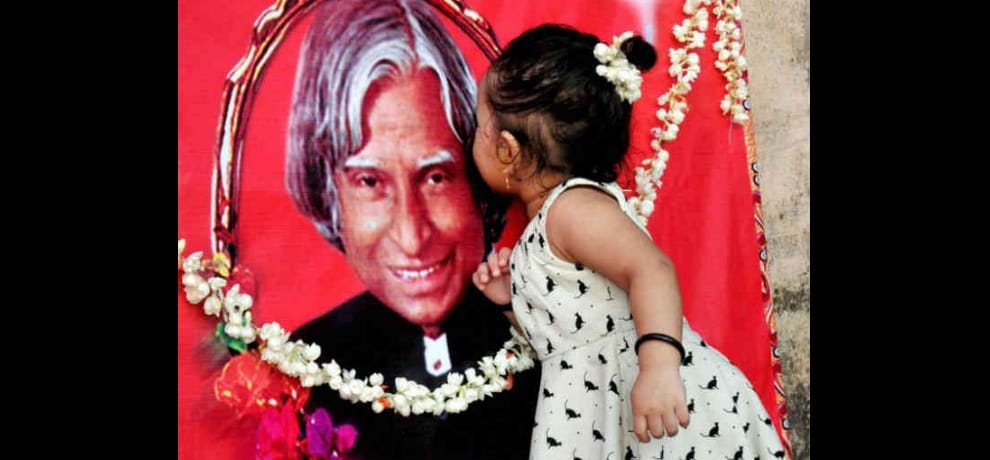 death anniversary of apj abdul kalam and his relation with gurugram 
