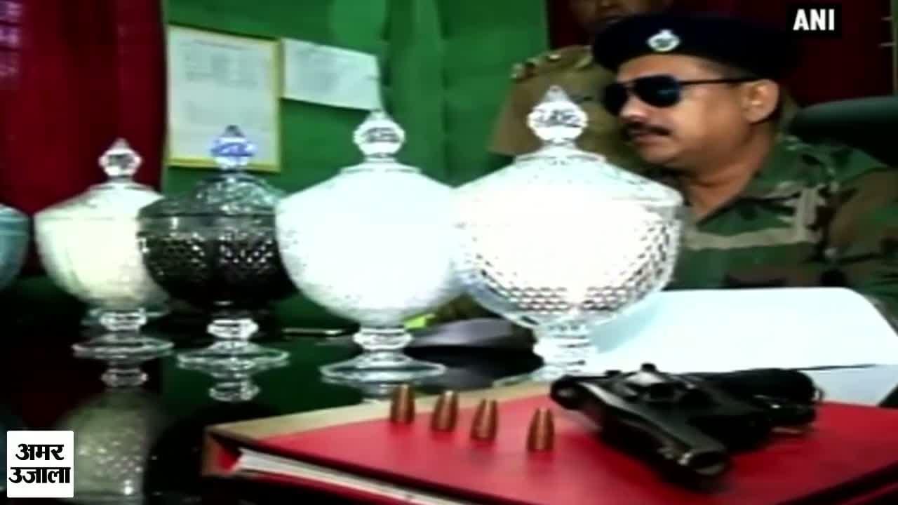 बंगाल