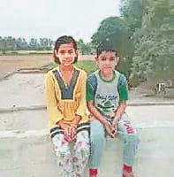fatehabad,crime news,lady with child, gone, one child death body, found,  fatehabad,  harayana