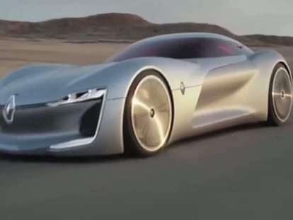 fuel efficient concept car