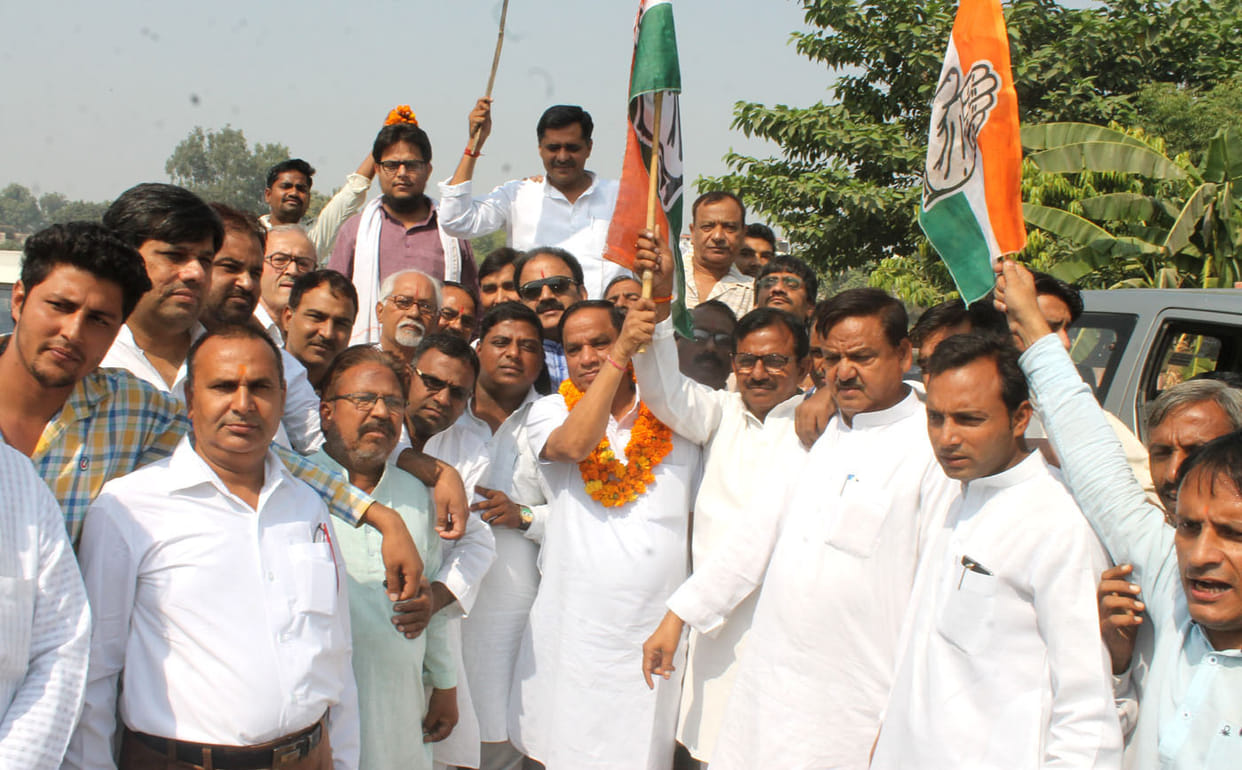 Rahul's message reached the village home