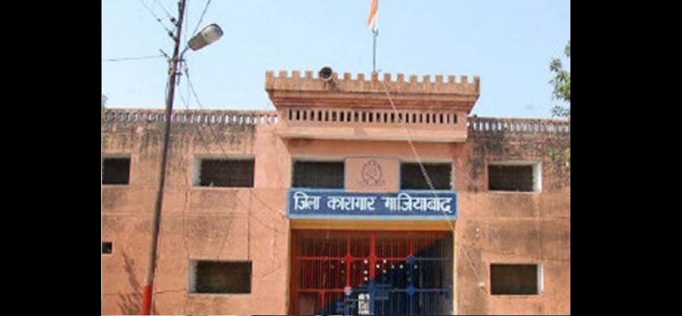 Policeman 'hijacked' by the escaped prisoner