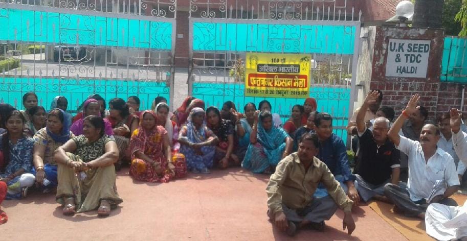 TDC will not pay workers on lockout