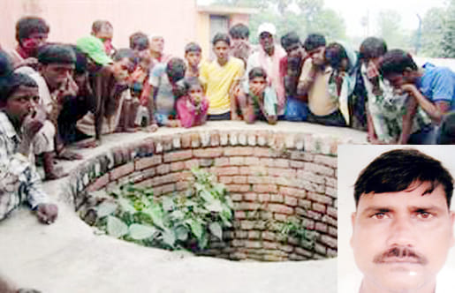 missing mans body found in well created a stir in village