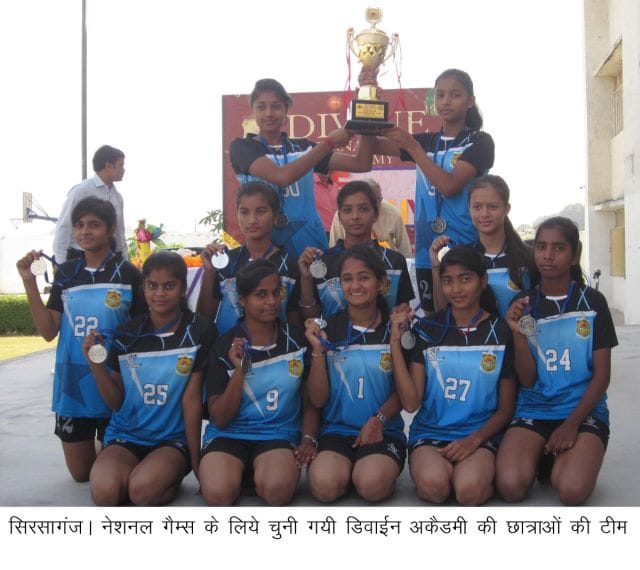 Divine Academy kabaddi team was selected for the National Games