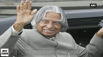 Nation observes 85th birth anniversary of Abdul Kalam