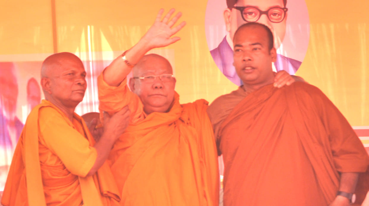 Baadg sages said, for good governance change the up government 