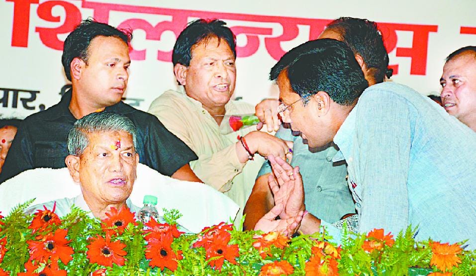 Frank became Congress factionalism