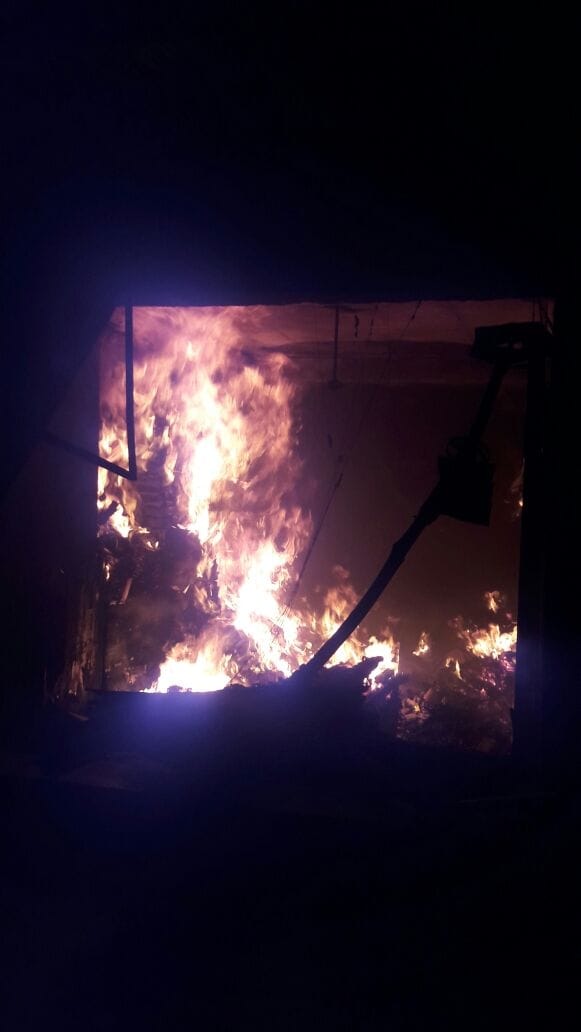 Anm self immolated