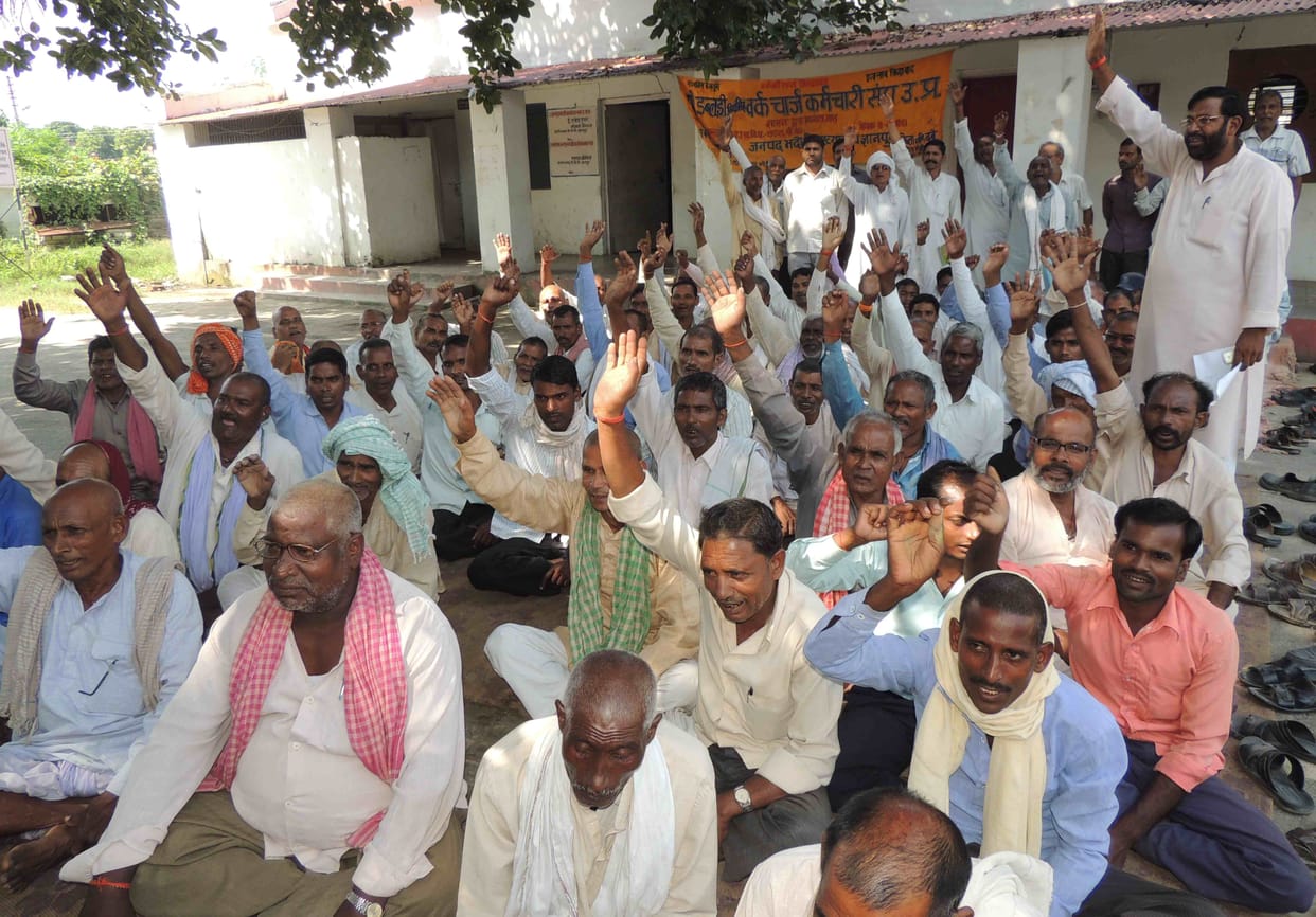 for their demands employee raise voice
