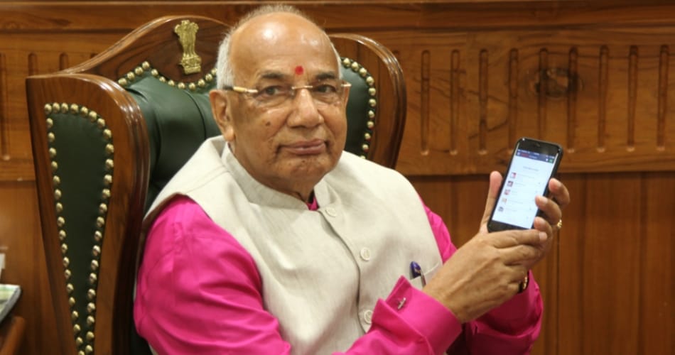 amar ujala chandigarh mycity app launched by haryana governor kaptan singh solanki