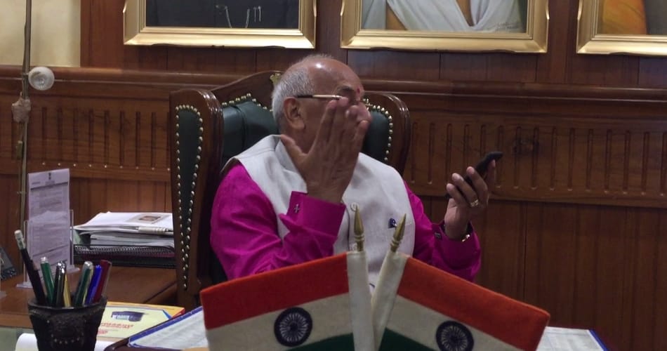 haryana governor kaptan singh solanki statement on launching of amar ujala chandigarh mycity app 