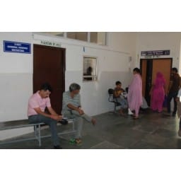 electricity,hospiytal,patient,rewari