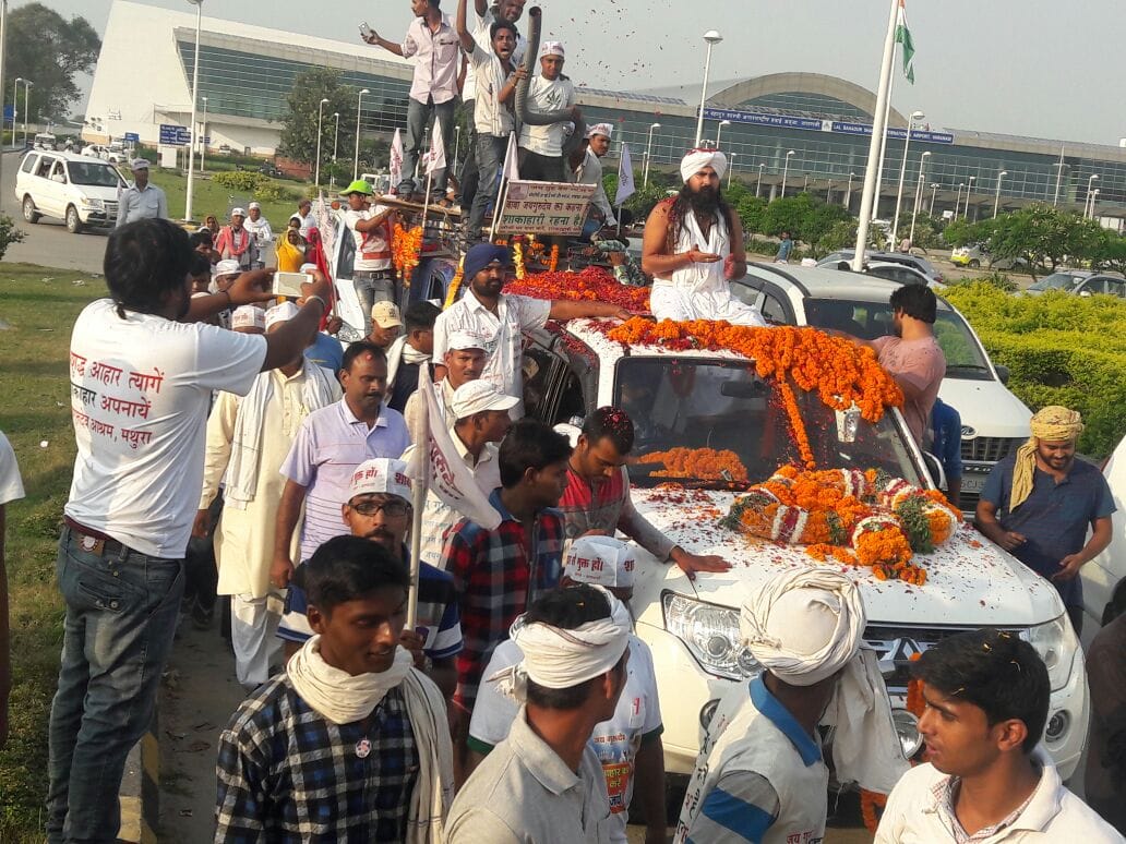 Jai gurudev samagam stampede on Rajghat bridge in Varanasi