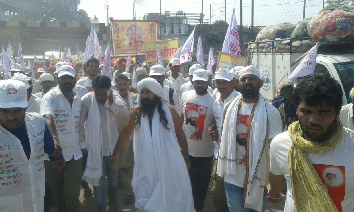 Varanasi: Now Jai gurudev another successor announced the power demonstration