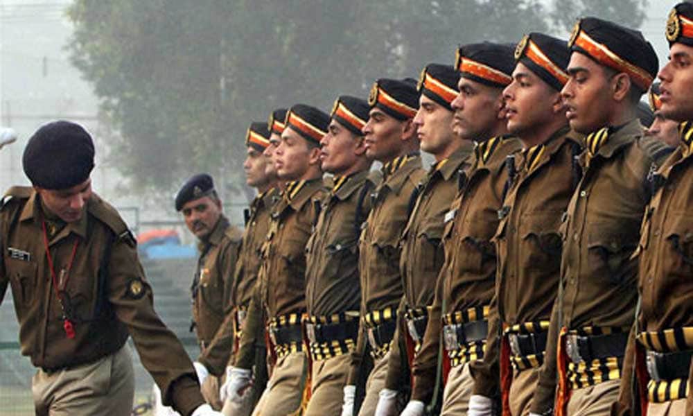 Job In CISF