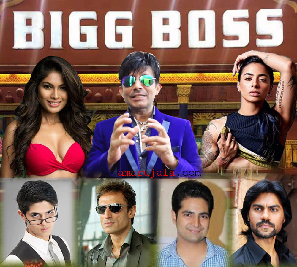 kamaal r khan leaks bigg boss 10 contestant list