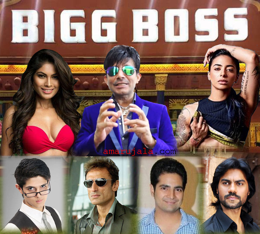 kamaal r khan leaks bigg boss 10 contestant list