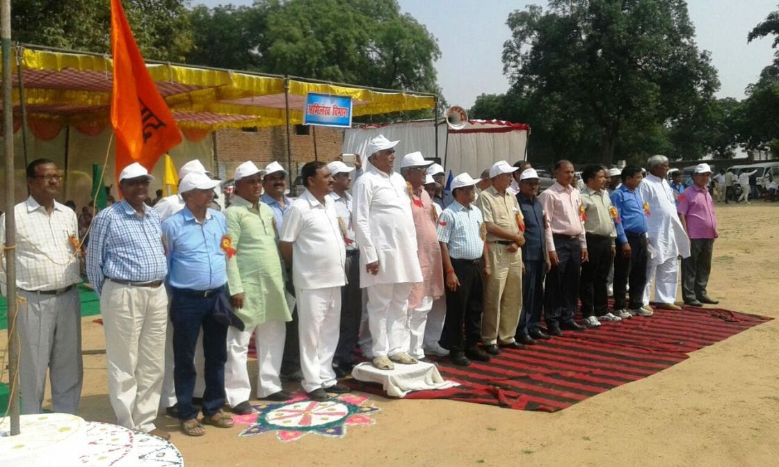 District sports ceremony