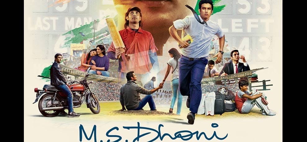  dhonee banane kee chaah mein do chhaatro