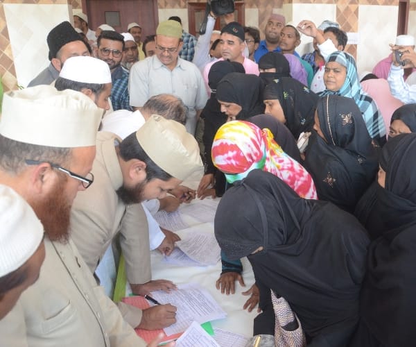 voter list in urdu in muslim dominated areas.