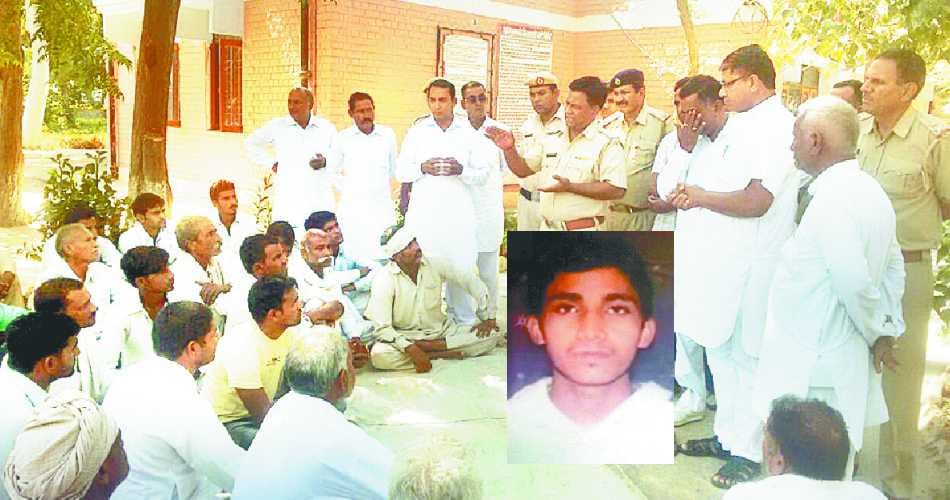 Death in police custody, arrest, murder, thief, aggitation, police, police chowki