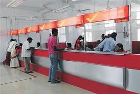 amazing postal service started by chandigarh postal department 