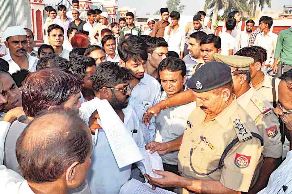 protest of coment