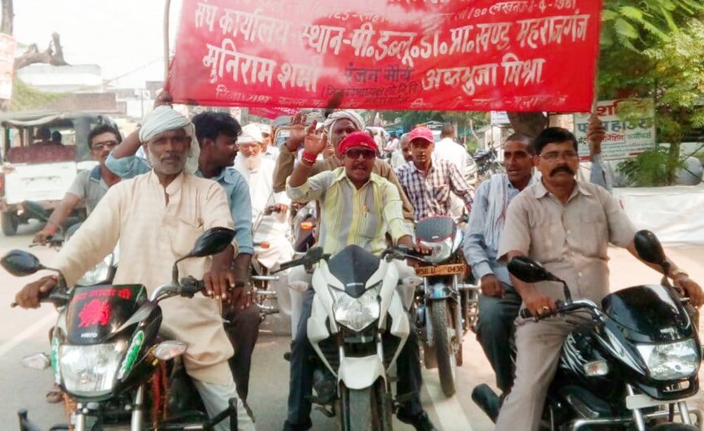 procession of employees