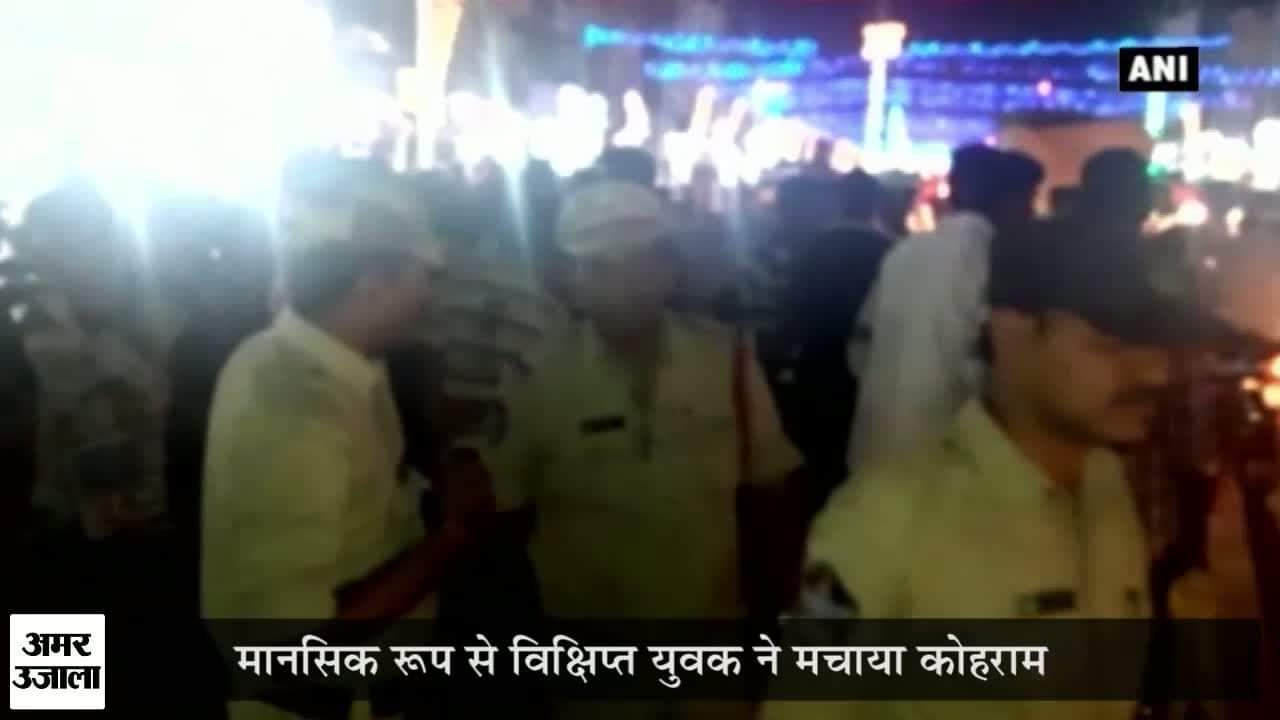 विशाखापट्टनम में विक्षिप्त युवक ने सड़क पर खेला खूनी खेल 