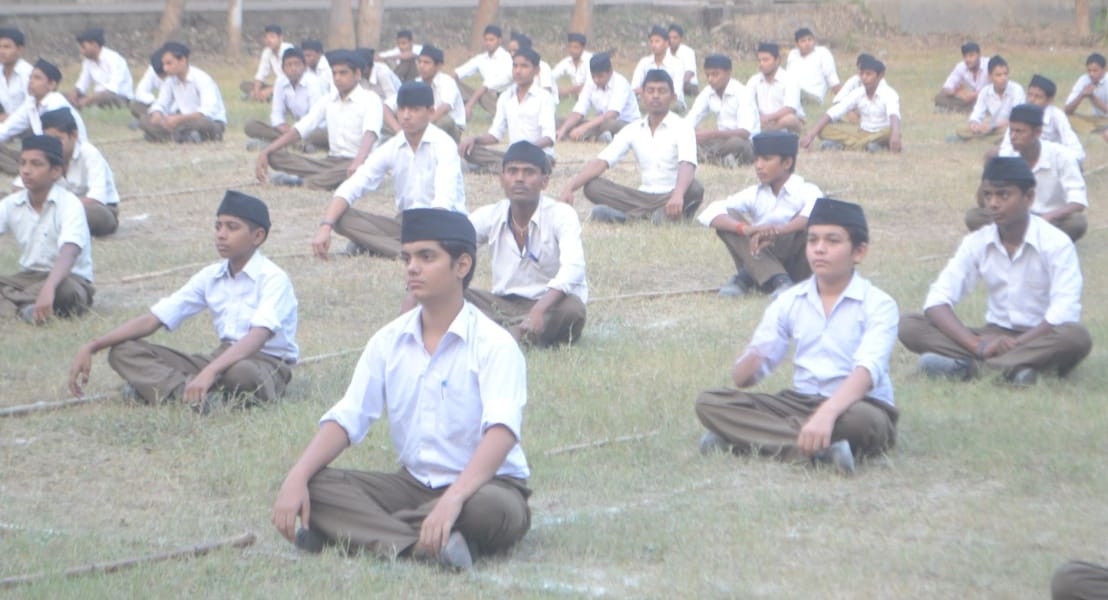 sangh ka praathamik shiksha varg sampann