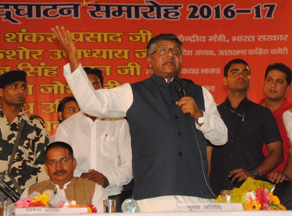 Union Law Minister Ravi Shankar Prasad in dehradun visit