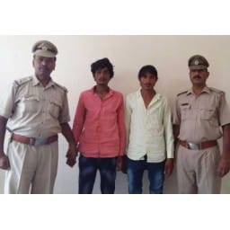 crime,robber, police, rewari,arms