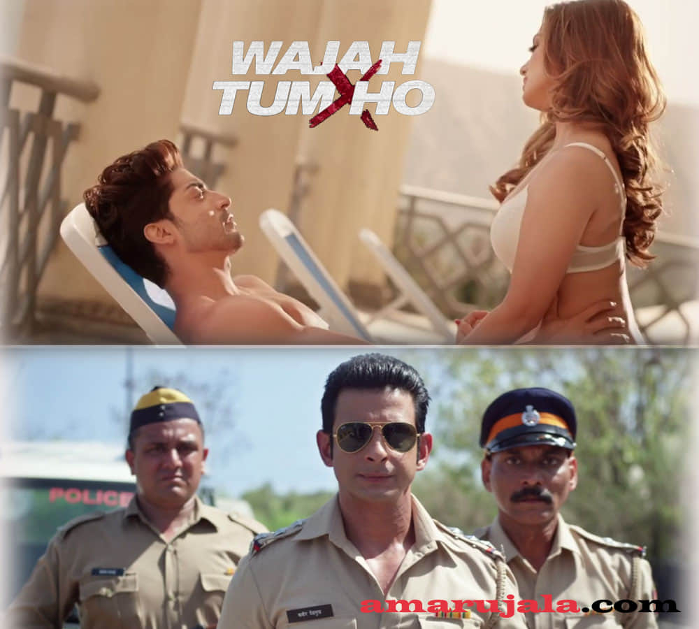 wajah tum ho trailer release sana khan shows his boldness 