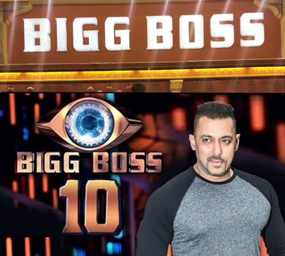 salman khan reveals the photos of big boss house 